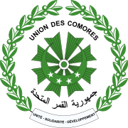 Emblem of Comoros